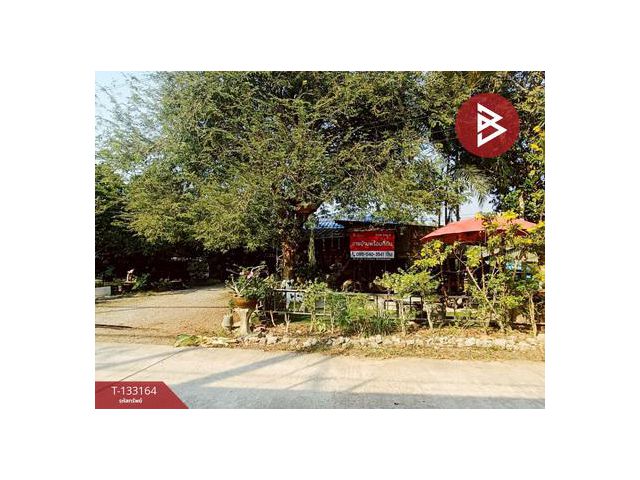 ขายบ้านเดี่ยวพร้อมที่ดิน เนื้อที่ 3 งาน 93 ตร.วา แสลง จันทบุรี