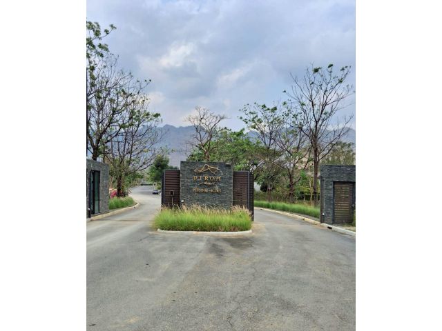 ขายที่ดินเปล่า Pirom At Vineyard เขาใหญ่ ภิรมย์ แอท วินยาร์ด