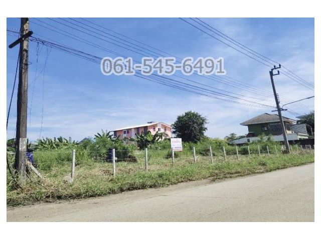 ขาย ที่ดิน 255 ตรว. ซอย ฉลองกรุง 19 ลาดกระบัง สวย ทำเลดี สุดคุ้มค่า