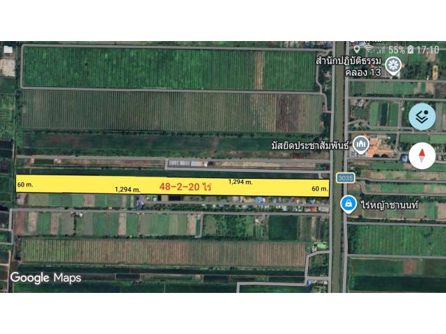 ขายที่ดินเปล่า 48-2-20 ไร่ ติดถนนเลียบคลอง13 ทางหลวงหมายเลข3012 ต.บึงคอไห อ.ลำลูกกา จ.ปทุมธานี