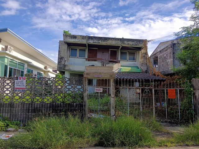 ขายที่ดินเนื้อที่ 75 ตร.ว. หมู่บ้านเมืองทอง 4 ซ.ปุณณวิถี 53 (สุขุมวิท 101) ทำเลดี อยู่ใจกลางเมือง