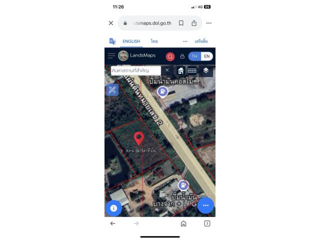 ด่วนที่สุด ขายที่ดินติดทางหลวงมิตรภาพ ขาเข้าอุดรธานี จำนวน 6 ไร่