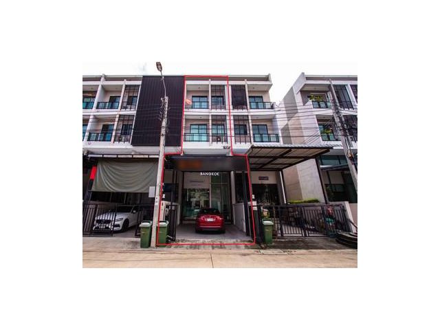 ขายโฮมออฟฟิศ 3.5 ชั้น โครงการ Work Place ราชพฤกษ์-จรัญฯ 26.2 ตารา