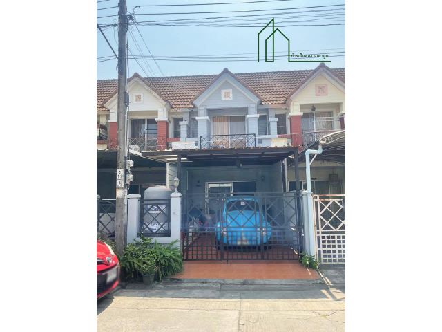 บ้านทาวน์เฮาส์ 2 ชั้น หมู่บ้านพูนสินไพรเวสซี เคหะร่มเกล้า 39 ลาดกระบัง