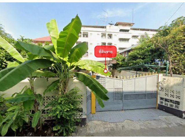 ขายบ้านพร้อมที่ดิน เนื้อที่ 104 ตร.ว. ซอยสุขุมวิท 64 ใกล้ BTS ปุณณวิถี