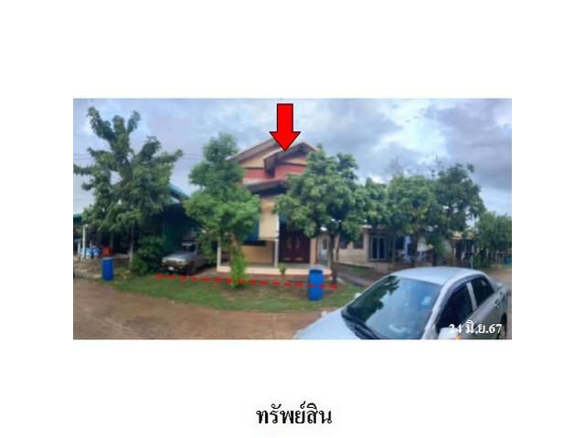 ขายบ้านเดี่ยว ต.หัวช้าง อ.จตุรพักตรพิมาน จ.ร้อยเอ็ด