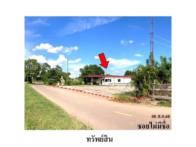ขายบ้านเดี่ยว ต.เกาะแก้ว อ.เสลภูมิ จ.ร้อยเอ็ด