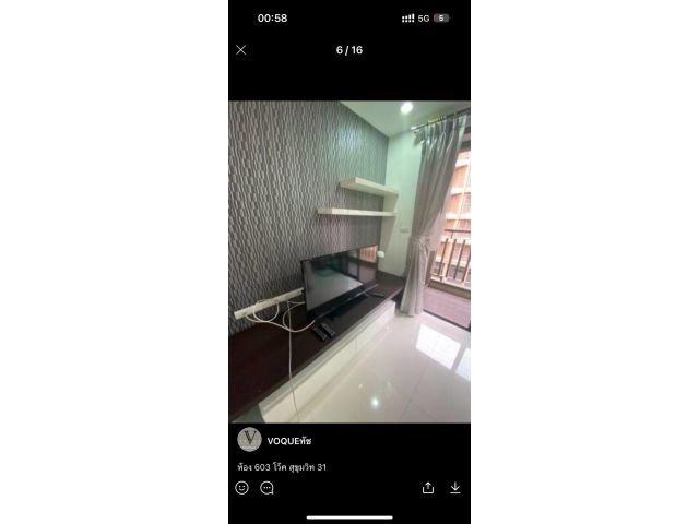 ให้เช่าคอนโดโว้คสุขุมวิท31 ติดรั้ว รร สาธิต มศวฝ่ายประถม
