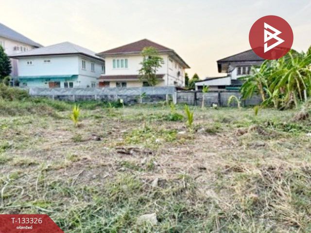 ขายที่ดิน เนื้อที่ 94.2 ตร.วา ปากเกร็ด นนทบุรี