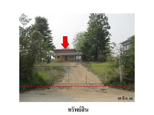 ขายบ้านเดี่ยว ถนน เจริญรัฐ ตำบล นาอาน อำเภอ เมืองเลย จังหวัด เลย