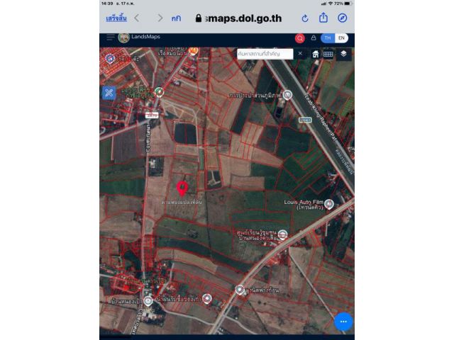 ขายที่ดิน29ไร่11วาโฉนดใกล้ซอยเทศบาล13บ้านหนองเป้าใกล้คลองระพีพัฒน์ขาย12ล้านเหมาะสร้างโรงงานอุตสาหกรรมโกดังสินค้าเก็บเก็งกำไร