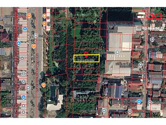 ขายที่ดิน 100 ตร.วา ราคาประเมิน รังสิตนครนายก 38 ใกล้ฟิวเจอร์พาร์ค รังสิต