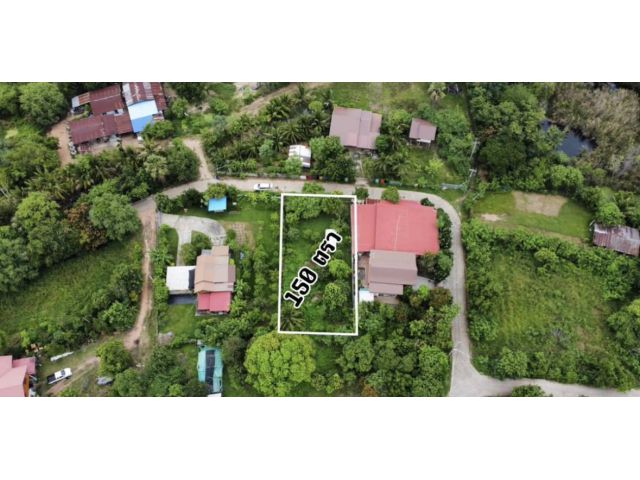 เจ้าของขายเอง ราคาดี ทำเลน่าอยู่!  ที่ดิน 150 ตร.ว. เพียง 850,000 บาท