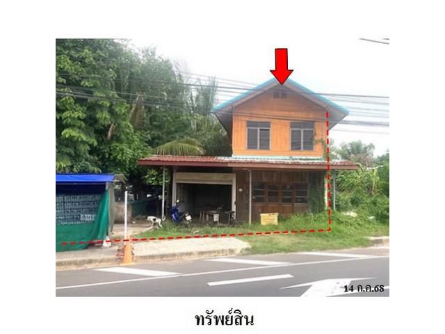 ขายบ้านเดี่ยว ต.สระกำแพงใหญ่ อำเภอ อุทุมพรพิสัย จังหวัด ศรีสะเกษ