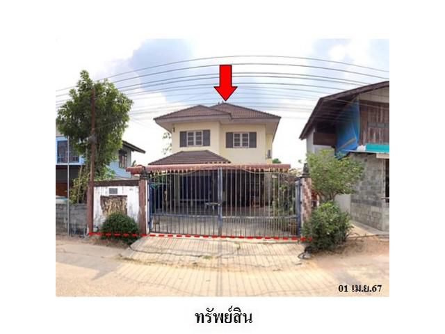 ขายบ้านเดี่ยว ตำบลซำ อำเภอเมืองศรีสะเกษ จังหวัดศรีสะเกษ