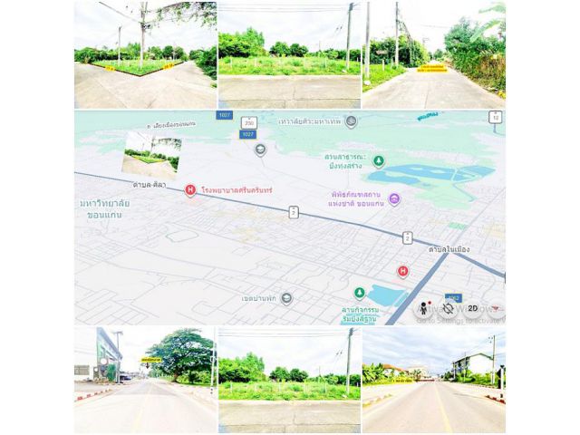 ที่ดินถม แปลงหัวมุม ติดถนน 2ด้าน ห่างถนนมิตรภาพ 2กม. ถนนกว้างรถสวนกันได้สบายๆ โซนหนองไผ่ เมืองขอนแก่น (แบ่งขายได้)
