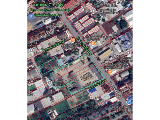 R69-88ขายที่ดิน 7-1-0 ไร่ ติดถนนนวลจันทร์ ระหว่างซอยนวลจันทร์ 19และ ซอยนวลจันทร์21ทำเลดี หน้ากว้างติดถนน90เมตร ใกล้ถนนเลียบทางด่วน ผังเมืองสีเห