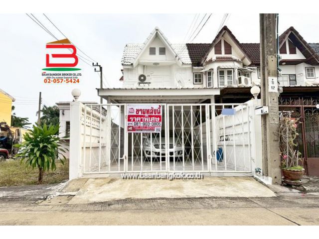 ทาวน์เฮาส์ หลังริม หมู่บ้าน เรือนจินตหรา โครงการ 7 เนื้อที่ 21 ตรว. ถนนวิภาวดีรังสิต แขวงตลาดบางเขน เขตหลักสี่