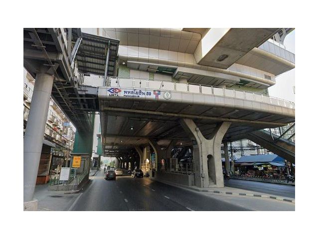 ขายที่ดินพร้อมสิ่งปลูกสร้างติดถนนพหลโยธิน ใกล้รถไฟฟ้าพหลโยธิน 59