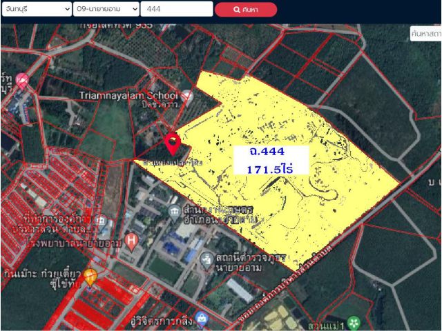 ขายที่ดินจันทบุรีแปลงใหญ่ 171.5 ไร่ จันทบุรี