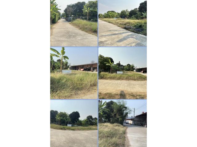 ที่ดินกลางชุมชน