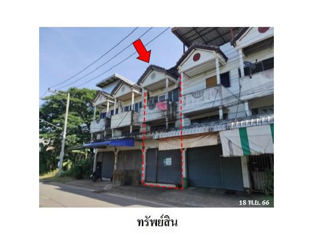 ขายอาคารพาณิชย์ ต.ธาตุเชิงชุม อ.เมืองสกลนคร จังหวัดสกลนคร