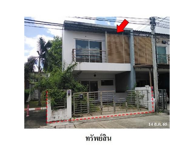 ขาย เดอะทรัสต์ ทาวน์ ราชพฤกษ์-รัตนาธิเบศร์  ปากเกร็ด นนทบุรี