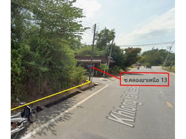 ที่ดินหาดใหญ่ จังหวัดสงขลา ติดถนนสองด้าน ราคาคุยกันก่อนได้