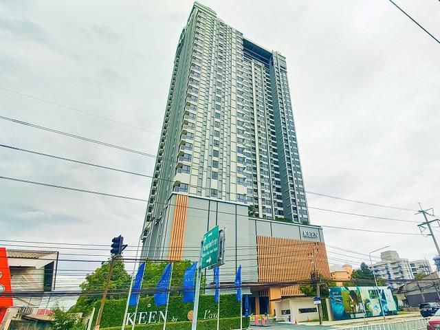 เช่าคอนโด คีน ศรีราชา ใกล้โรบินสัน เกาะลอย ศรีราชา พร้อมออนเซ็น