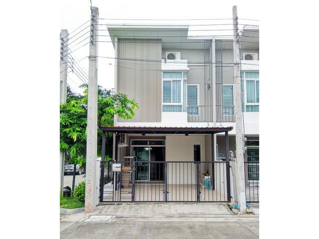 หมู่บ้าน ซิตี้เซนส์ รามอินทรา
