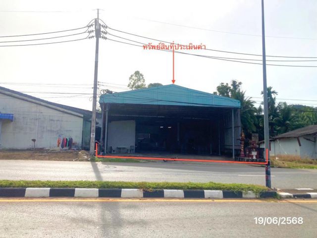 ขายโกดัง สุราษฎร์ธานี อำเภอ พนม จังหวัด สุราษฎร์ธานี