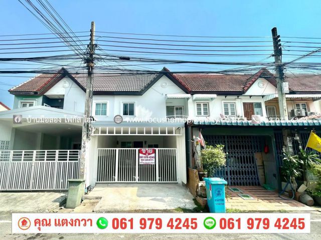 ขาย ทาวน์เฮ้าส์ รีโนเวทใหม่ หมู่บ้านรัตนาวดี บางบัวทอง