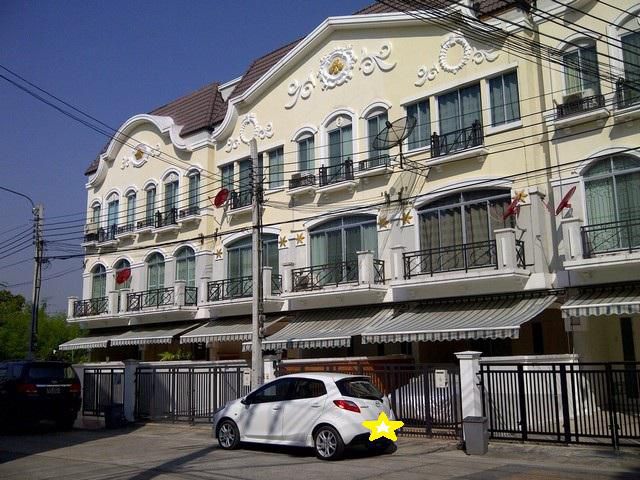 ให้เช่าโฮมออฟฟิศ 3 ชั้น บ้านกลางเมือง The Royal Monaco ศรีนครินทร