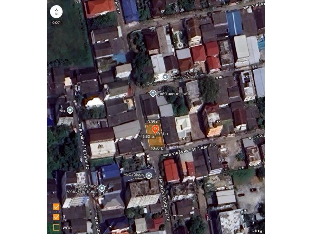 ขายด่วนที่ดิน 49 ตรว ติดถนนคอนกรีตสาธารณะ แปลงมุม ซ.รามอินทรา46 บางกะปิ กรุงเทพมหานคร