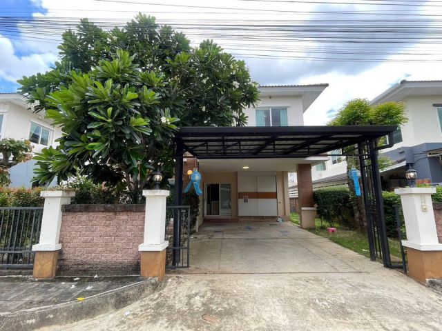ขายบ้านพร้อมที่ดิน ต.ต้นเปา อ.สันกำแพง จ.เชียงใหม่