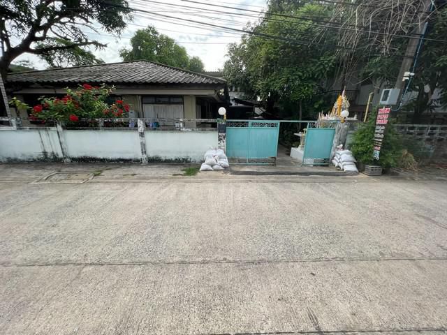 ขายที่ดิน142 ตรว. สุขุมวิท 101-1 ทำเลทอง ใจกลางกรุงเทพ