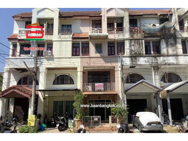 ทาวน์โฮม เนื้อที่ 18 ตร.ว. โครงการ เกษราคลาสสิคโฮม (ซอยเสรีไทย 81/2) ถนนกาญจนาภิเษก แขวงคันนายาว เขตบึงกุ่ม