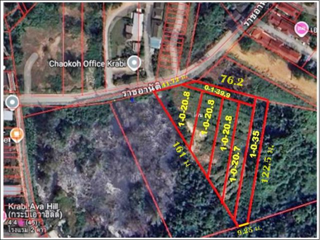ขายที่ดินใจกลางเมืองกระบี่ เนื้อที่ 5-2-58 ตรว