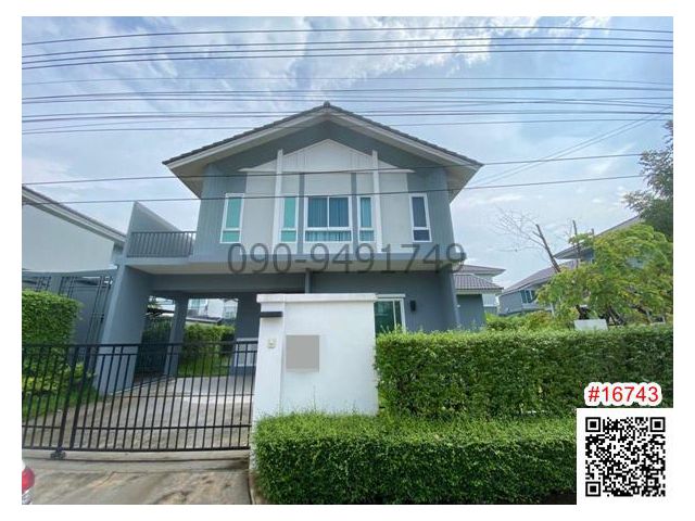 ขาย บ้านเดี่ยว เฟอร์เฟค เพลส รามอินทรา-วงแหวน (จตุโชติ) เฟอร์นิเจอร์ครบ พร้อมเข้าอยู่