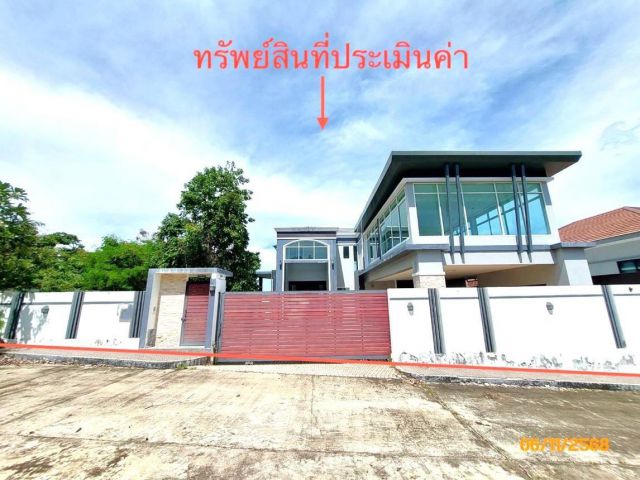 ขาย เดอะวิลล์ อำเภอ เกาะสมุย จังหวัด สุราษฎร์ธานี