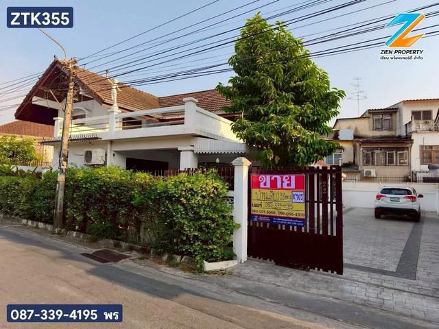 บ้านเดี่ยว 2 ชั้น 93 ตารางวา ประชาอุทิศ 85