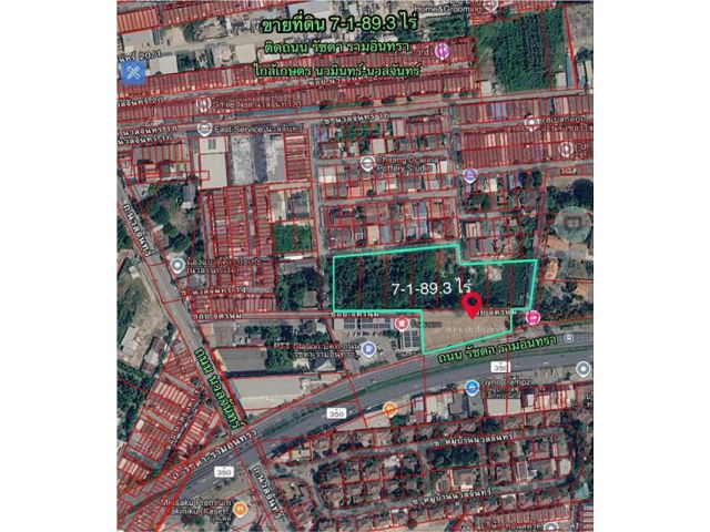 R59-55ขายที่ดิน 7-1-89.3 ไร่ ติดถนนรัชดารามอินทราใกล้ถนนประเสริฐมนูกิจ ทำเลดีที่ดินถมแล้ว หน้ากว้างติดถนน 83 เมตร ที่ดินเหมาะทำจัดสรรบ้านหรู คอนโดมิ
