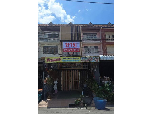 ขาย อาคารพาณิชย์ ปทุมธานี 3.5 ชั้น ใกล้ตลาดรังสิต ขนาด 20 ตรว.