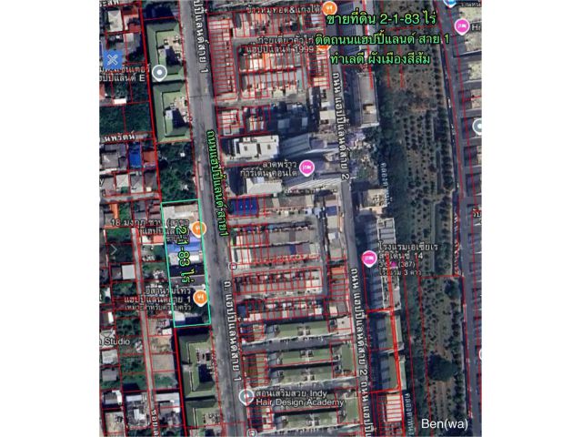 R69-88ขายที่ดิน 2-1-83 ไร่ ติดถนนแฮปปี้แลนด์ สาย1 ทำเลดีที่ดินถมแล้ว ผังเมืองสีส้ม หน้ากว้าง 115 เมตร ลึก 32 เมตร ปัจจุบันในที่ดินมีผู้เช่าอยู่ พร้อมเคลียร์