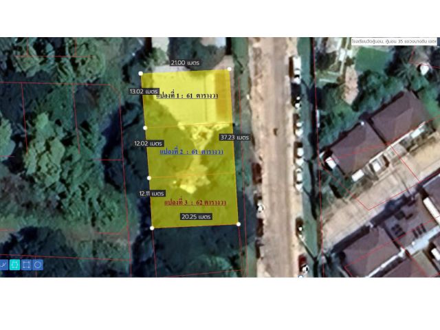 ขายที่ดินเปล่าทำเลทอง รามอินทรา ใกล้รถไฟฟ้า