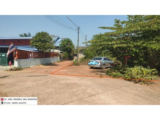 ขายที่ดินแปลงเล็ก ติดเครือสหพัฒน์ ที่ติดถนนคอนกรีต เนื้อที่ 85 ตร.ว.