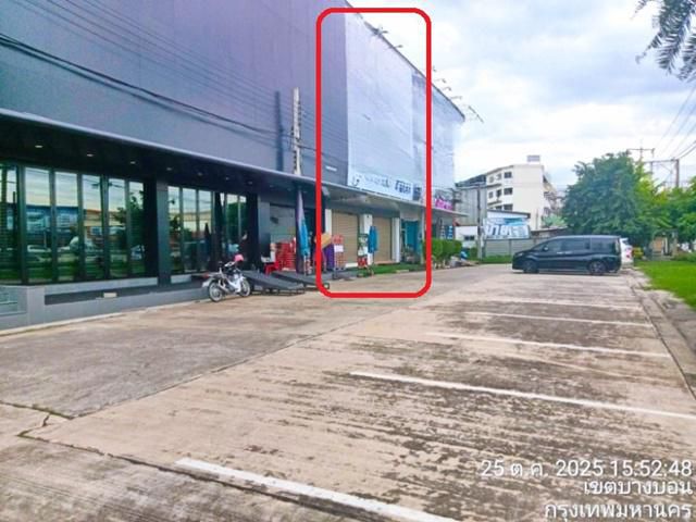 ให้เช่าอาคารพาณิชย์ 2 คูหา 4ชั้น 51ตร.วา 1,001ตร. กัลปพฤกษ์ กาญจน