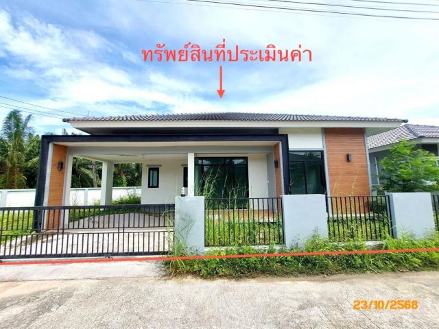 ขาย บ้านเดี่ยว สุราษฎร์ธานี อำเภอ บ้านตาขุน จังหวัด สุราษฎร์ธานี