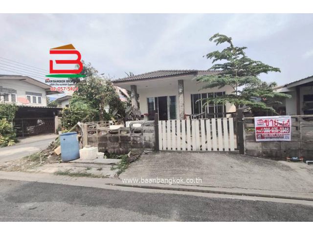 บ้านเดี่ยว 1 ชั้น เพิ่มสิน 3 ซอยพหลโยธิน 52 แยก 33 (ใกล้ตลาดยิ่งเจริญ) เนื้อที่ 50 ตรว. แขวงคลองถนน เขตสายไหม