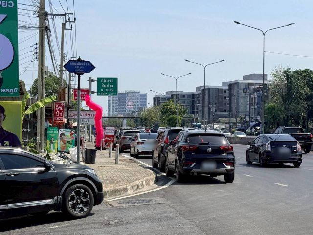 ขายที่ดินถนนรัชดา-รามอินทรา 46.8 ตรว  ถมแล้ว ซ.นวมินทร์74 แยก 1-9  เขตบางกะปิ กรุงเทพฯ